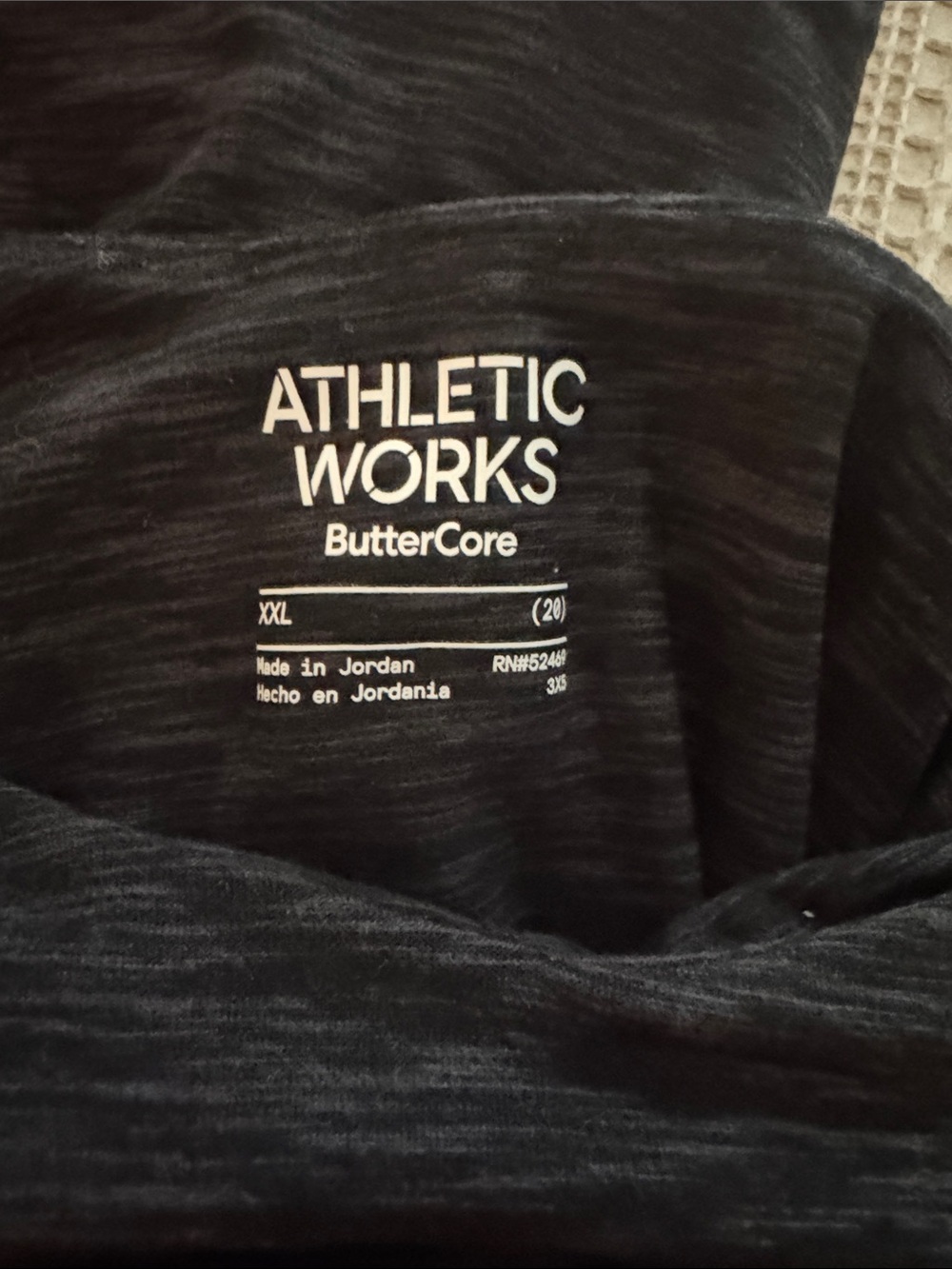 Athletic Works Black Heather ButterCore  with White Logo